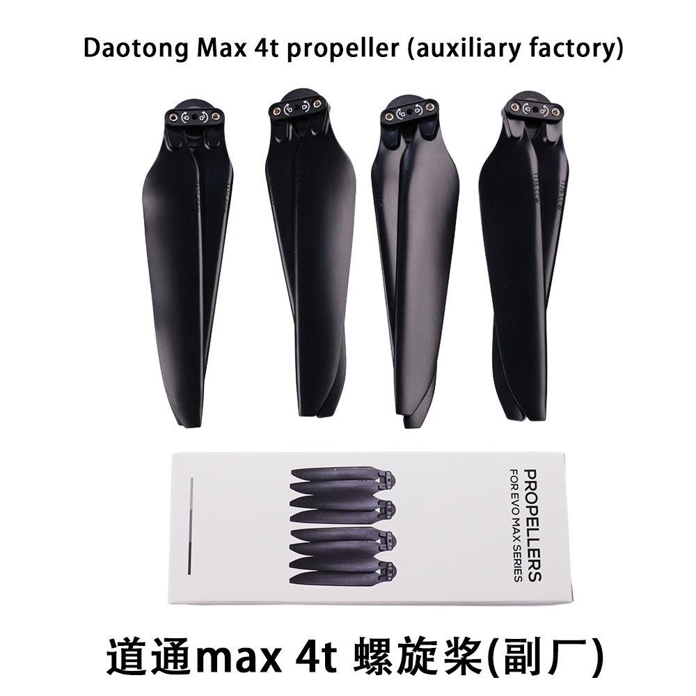 Autel Drone Evo Max 4T - For Aftermarket Low‑Noise Propeller Replacement Blades